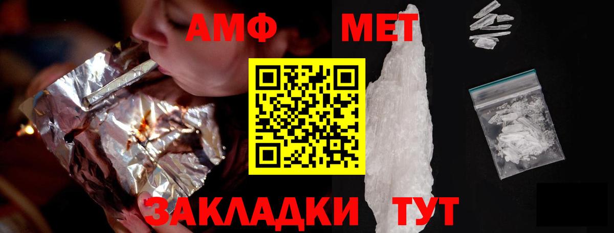  КОКАИН Кудымкар