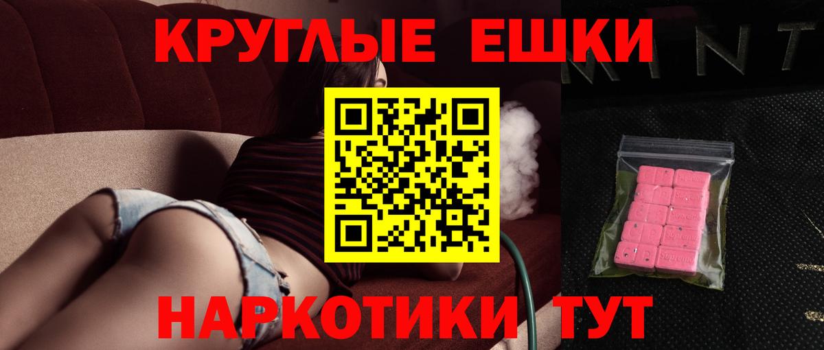Ecstasy louis Vuitton  Вход с VPN  Экстази DUBAI  Кудымкар 