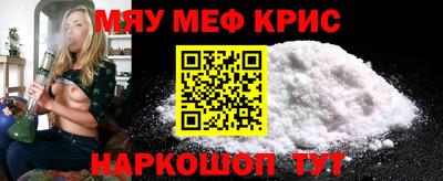 ГАЛЛЮЦИНОГЕННЫЕ ГРИБЫ Изобильный