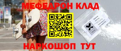ГАЛЛЮЦИНОГЕННЫЕ ГРИБЫ Изобильный