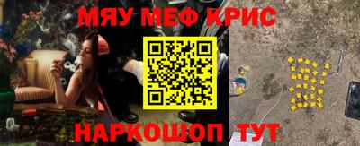 ГАЛЛЮЦИНОГЕННЫЕ ГРИБЫ Изобильный
