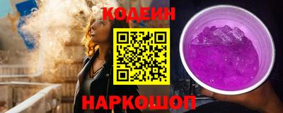 ГАЛЛЮЦИНОГЕННЫЕ ГРИБЫ Изобильный