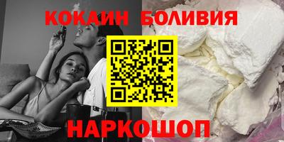 герыч Ипатово