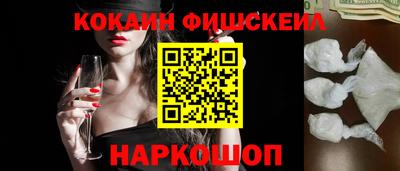 mix Ирбит