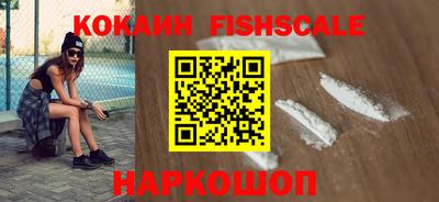 ГАЛЛЮЦИНОГЕННЫЕ ГРИБЫ Изобильный