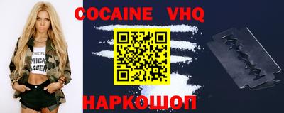 ГАЛЛЮЦИНОГЕННЫЕ ГРИБЫ Изобильный