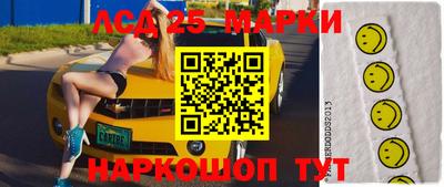 mix Ирбит