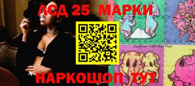 mix Ирбит