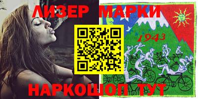 mix Ирбит