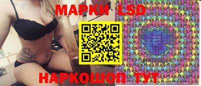 mix Ирбит