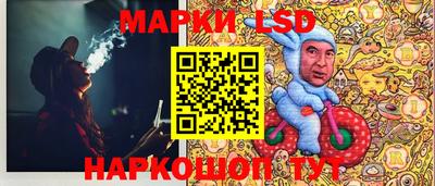 mix Ирбит