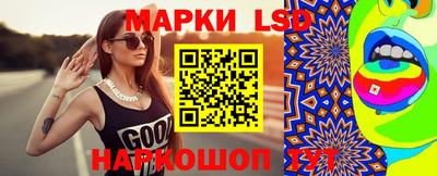mix Ирбит