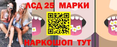 mix Ирбит