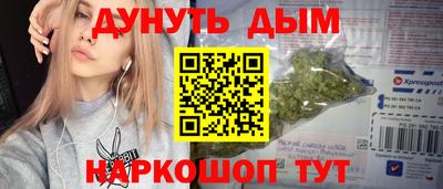 герыч Ипатово
