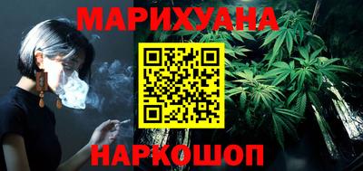 ГАЛЛЮЦИНОГЕННЫЕ ГРИБЫ Изобильный