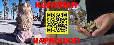 ГАЛЛЮЦИНОГЕННЫЕ ГРИБЫ Изобильный
