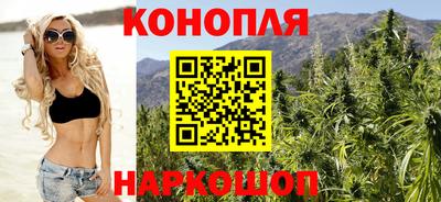 герыч Ипатово