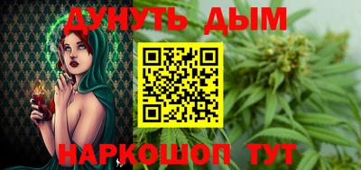 mix Ирбит