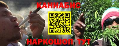 герыч Ипатово