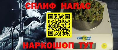 ГАЛЛЮЦИНОГЕННЫЕ ГРИБЫ Изобильный