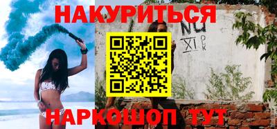 mix Ирбит
