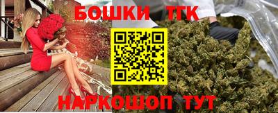 герыч Ипатово