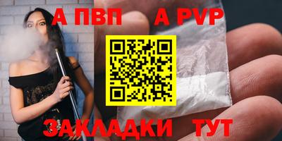 mix Ирбит
