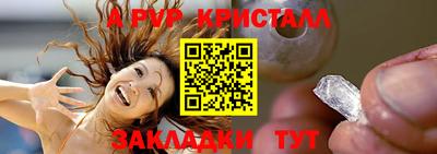ГАЛЛЮЦИНОГЕННЫЕ ГРИБЫ Изобильный