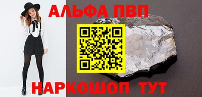 ГАЛЛЮЦИНОГЕННЫЕ ГРИБЫ Изобильный