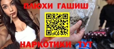 mix Ирбит