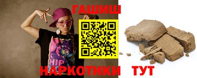mix Ирбит