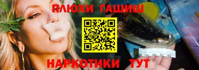 mix Ирбит