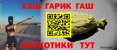 mix Ирбит