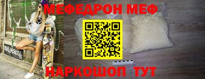 герыч Ипатово